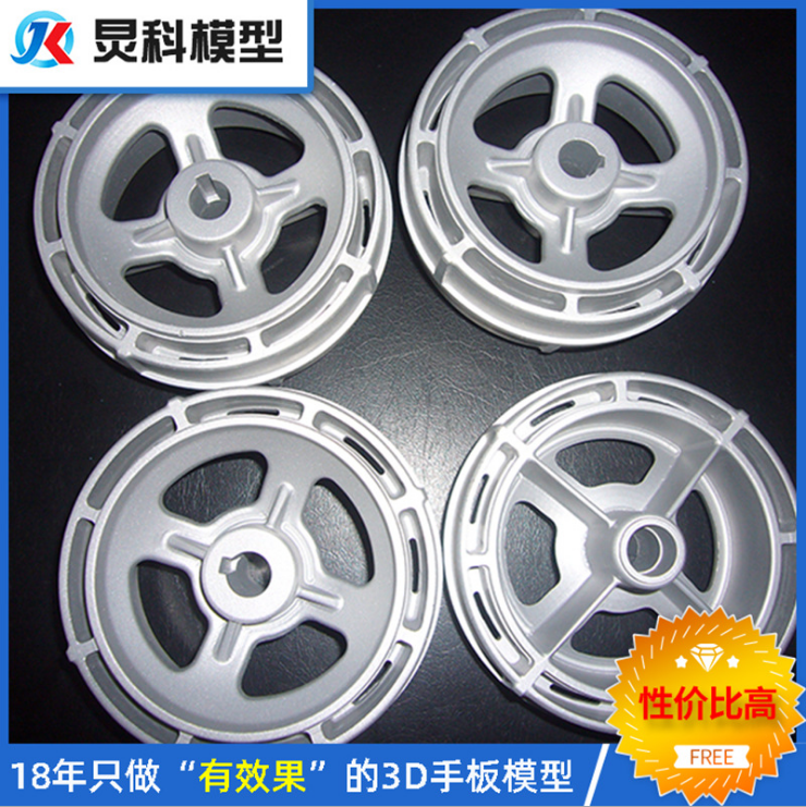 快速成型技術的發展與應用-【炅科】