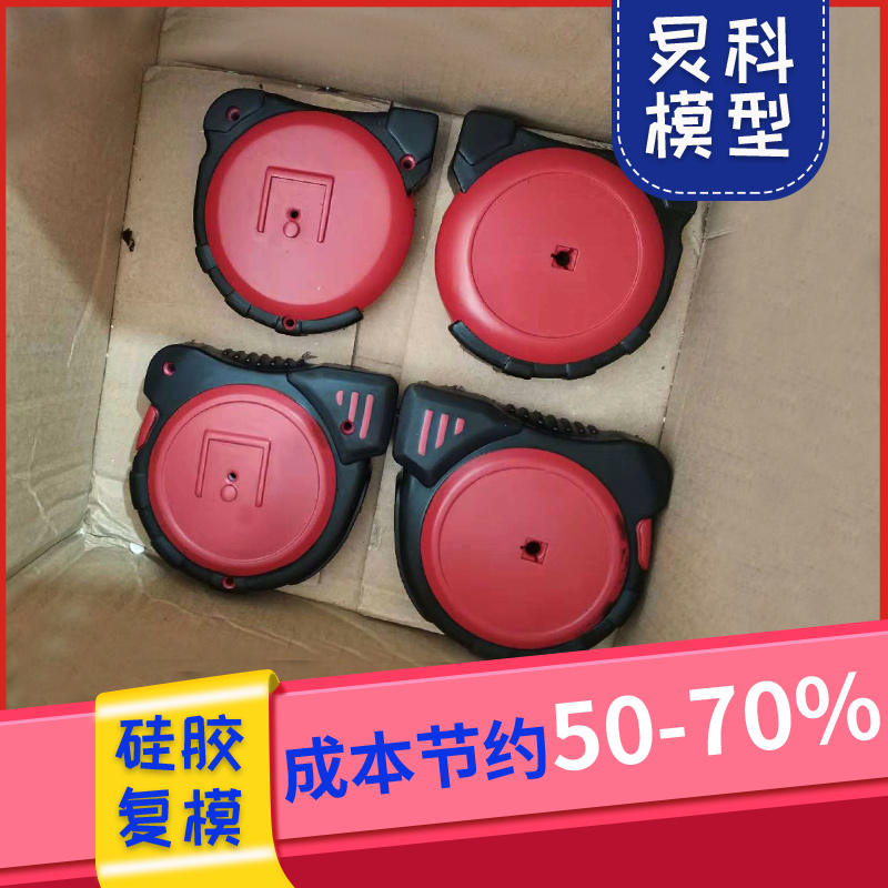 手板制作的相關材料有哪些特點？