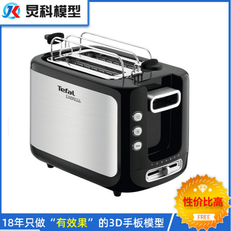 1587626701560144.png image.png