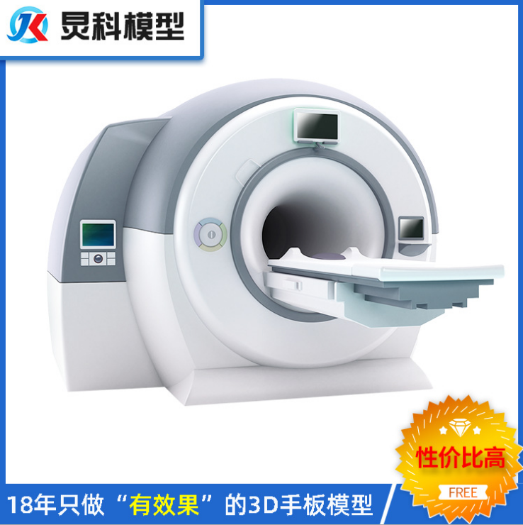 浙江醫(yī)療手板加工廠 浙江醫(yī)療手板加工廠