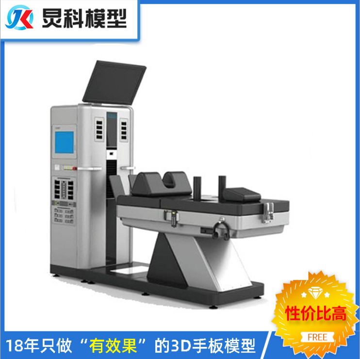 醫(yī)療手板模型 醫(yī)療手板模型