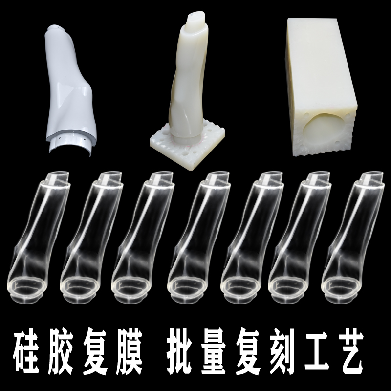 3D打印定制檢具 3D打印定制檢具